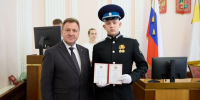 Фото 1 - Sk-News.Ru