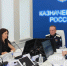 Руководитель Управления Федерального казначейства по Белгородской области Татьяна Степина приняла участие в заседании Совета руководителей территориальных органов Федерального казначейства в Центральном федеральном округе - УФК по Белгородской области