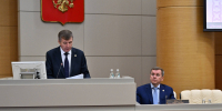 В Татарстане представили прогноз социально-экономического развития республики на 2027-2029 годы - Министерство экономики