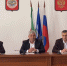 image-09-09-26-04-02 - Администрация Малгобекского района