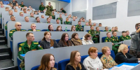 3 - Городская Дума