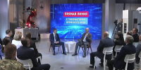 прямой эфир - V-Kurse.Ru