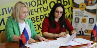 Связь образования и искусства укрепляют в Херсонской области - Правительство Херсонской области