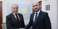 Вячеслав Федорищев провел рабочую встречу с Председателем Госдумы Вячеславом Викторовичем Володиным - ТК ТОЛЬЯТТИ 24