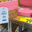 «Зефирные» корзинки в Fix Price беру наборами, но не для мелочей: вот как стильно преобразила за вечер спальню - ProGorodNN.Ru