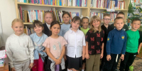 Литературный час «По следам Бременских музыкантов» - ЦБС Юрюзанского городского поселения