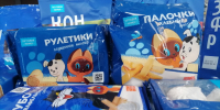Кировчане идут на Почту за продуктами - Newsler.Ru