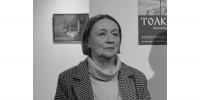 Ушла из жизни Людмила Воловенская – легенда Художественного музея Иванова - Известно.ру
