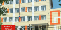 Девять выпускников Брянской области сдали математику в дополнительный период ЕГЭ - БрянскToday.Ru