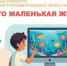09.09.2026 | Лето в коде: «Кванториум» запустил ежегодный конкурс - Министерство образования