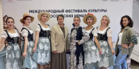 В минувшие выходные в  Новосибирске, прошел XI Международный фестиваль культуры российских немцев «Немецкая слобода».Фестиваль посетили делегации из Томской, Омской, Кемеровской областей, Алтайского края, а также гостей из Саратова и Самары. - 5371528562977 - Управление культуры