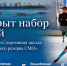 Куда пойти до или после уроков? - Газета Ладога-Сортавала