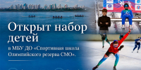 Куда пойти до или после уроков? - Газета Ладога-Сортавала