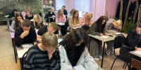 Липецкие студенты написали диктант о народах России - LipetskNews.Ru