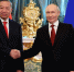 Путин и То Лам открыли лабораторию в Ханое: торговля России и Вьетнама выросла на 13,8% - KU66.Ru