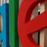 Google направит 13 млрд евро на инфраструктуру для ИИ в Финляндии - Реальное время