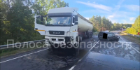 В Рассказовском округе в ДТП погибли два человека - OnlineTambov.Ru