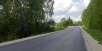 Фото пресс-службы правительства Вологодской области - Вологда-поиск