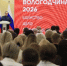 О планах по строительству спортивного объекта губернатор Вологодской области Георгий Филимонов рассказал во время пленарного заседания Гражданского форума региона - Газета Маяк