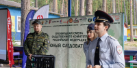 В детском оздоровительном комплексе «Лесной» города Брянска юные следователи познакомились с тайнами криминалистики - Следственный комитет