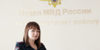 Юрисконсульт Отдела МВД России по Павловскому району подвел итоги акции "Неделя правовой направленности" - Отдел МВД России по Павловскому району