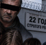 22 года строгача получил житель Ростовской области за 11 лет насилия над несовершеннолетними - Bloknot-Rostov.Ru