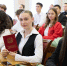 49 успешных молодых жителей Ставрополя получили именные стипендии - ATVmedia.Ru