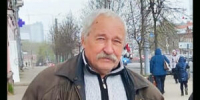 ПАМЯТИ СЕРГЕЯ ВЛАДИМИРОВИЧА АНТОНОВА - КПРФ
