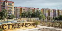 Сквер на Студенческой в Курске готов на 95% - Курские Известия