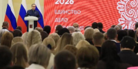 Фото: Георгий Филимонов/Макс - Вологда-поиск
