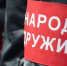 В Курске дали старт соревнованию за звание «Лучшая народная дружина города» - Городские Известия