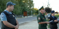 img - Администрация Крымского района