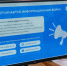 В Липецком Политехе состоялась лекция на тему «Информационная война как элемент гибридной войны» - ЛГТУ