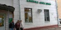 На страже здоровья: как медосмотры помогают работникам оставаться в строю - Центр соцобслуживания