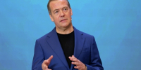 Дмитрий Медведев заявил о вероятности перерастания украинского конфликта в мировой - Говорит Москва