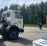 Минэкологии: нарушение правил обращения с отходами пресекли в четырех городах Подмосковья - Правительство Московской области