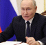 Россия и Вьетнам договорились расширять кооперацию в нефтегазовом секторе - Реальное время