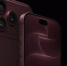 Apple рассекретила iPhone 18 Pro: скорость, титан и новый красный - MosRegToday.Ru