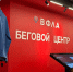 Фото: Открытый источник - E-Osetia.Ru