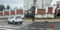 В Ленинском районе Самары сбили пешехода - SamaraGIS.Ru