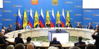 Олег Мельниченко вынесет на народное голосование 4 концепции нового аэропорта - Stolica58.Ru