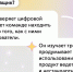 Сегодня, в День тестировщика, мы решили показать, кто стоит за стабильной работой цифровых сервисов Московского транспорта - Департамент транспорта