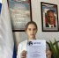 Подведены итоги X Всероссийской школы-конкурса «Портрет твоего края» - Отдел образования