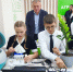В станичной школе Георгиевского округа открыли агрокласс - Вечерний Ставрополь