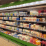 В России фиксируют инфляцию. Какие продукты подорожали за неделю больше всего - 47 новостей