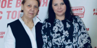 Праздник в нашей команде: поздравляем С Днем Рождения Анжелику Владимировну! - Справедливая Россия