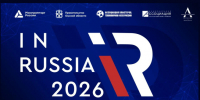 Международный форум «InRussia 2026» пройдет в Омске - Министерство промышленности и торговли