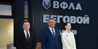 В Северной Осетии открылся первый в России беговой центр ВФЛА - Администрация РСО-А