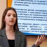 news - КГПУ