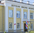 _KAY7731 - Рязанские ведомости